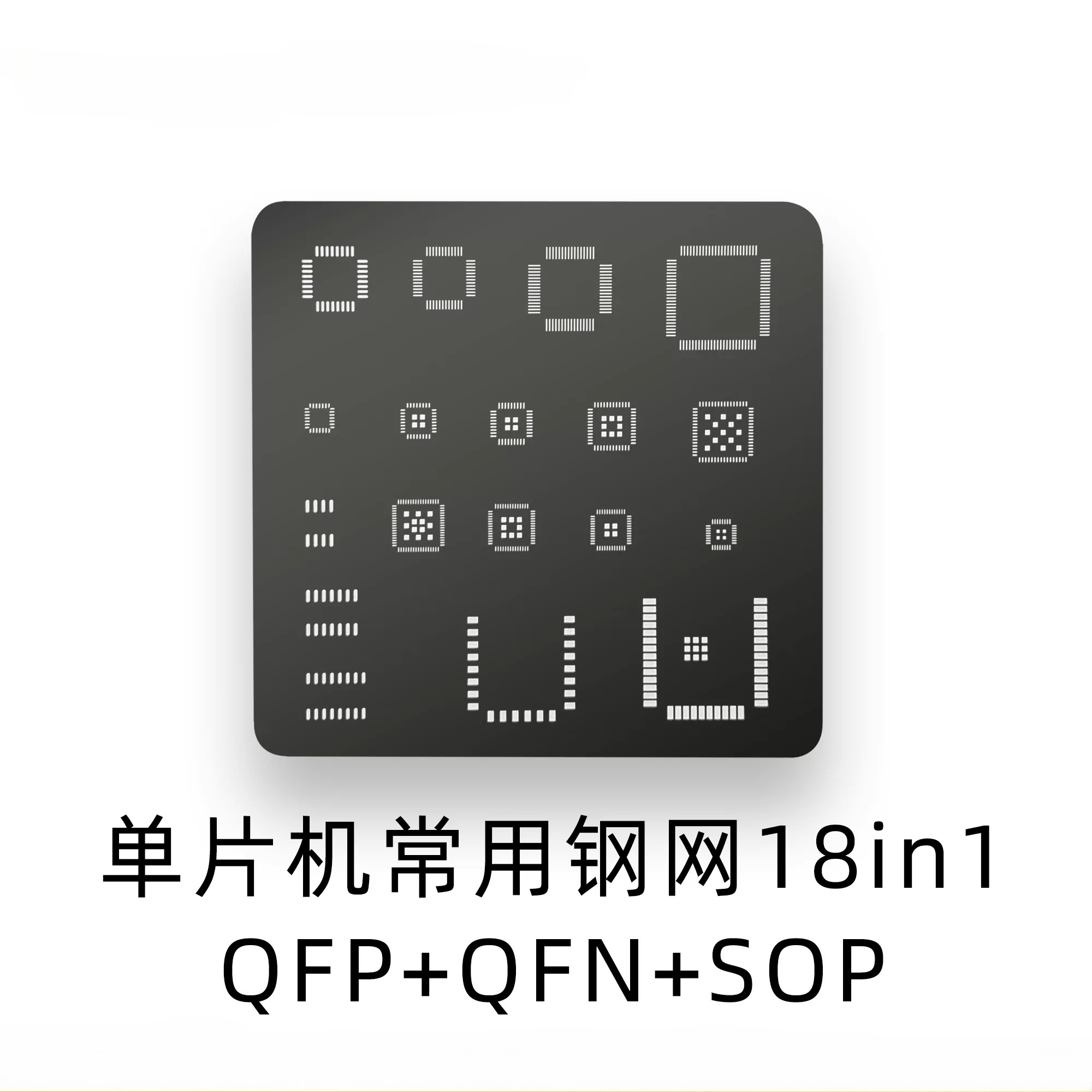 Stencil Universale per IC QFP  - Esp32 recensione e prezzo